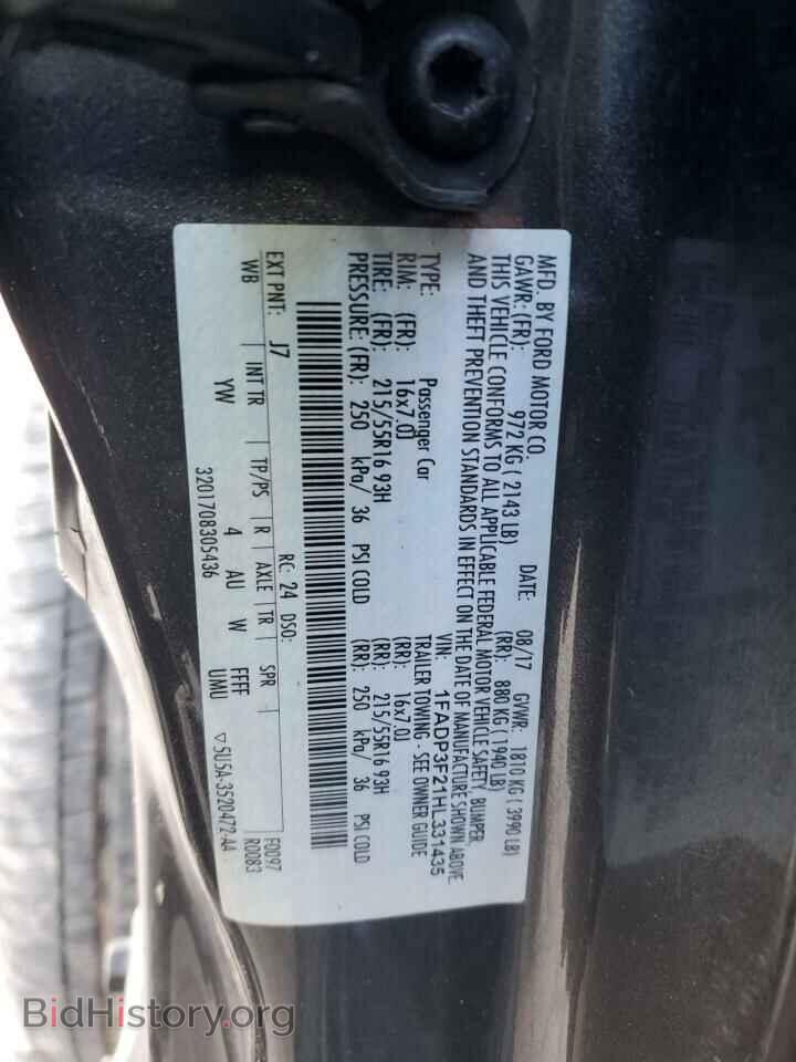 2017 FORD FOCUS - VIN: 1FADP3F21HL331435 - Photo 13