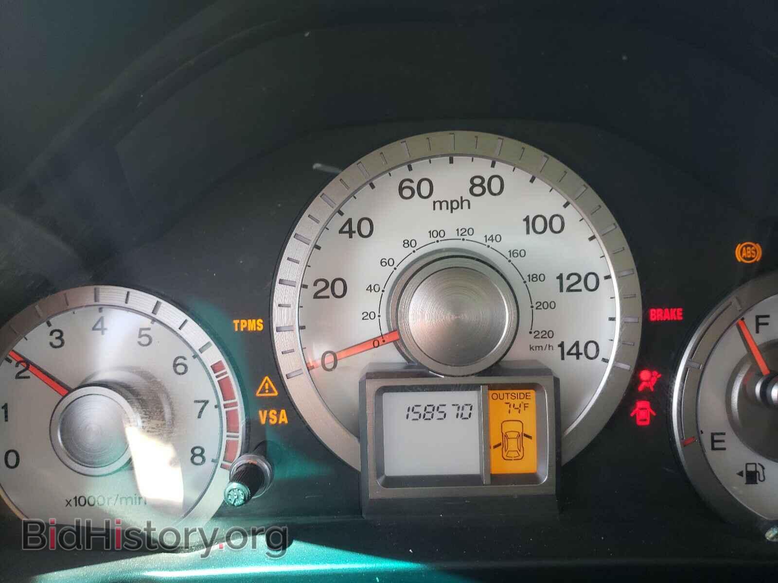 2011 HONDA PILOT - VIN: 5FNYF3H52BB018233 - Фото 8