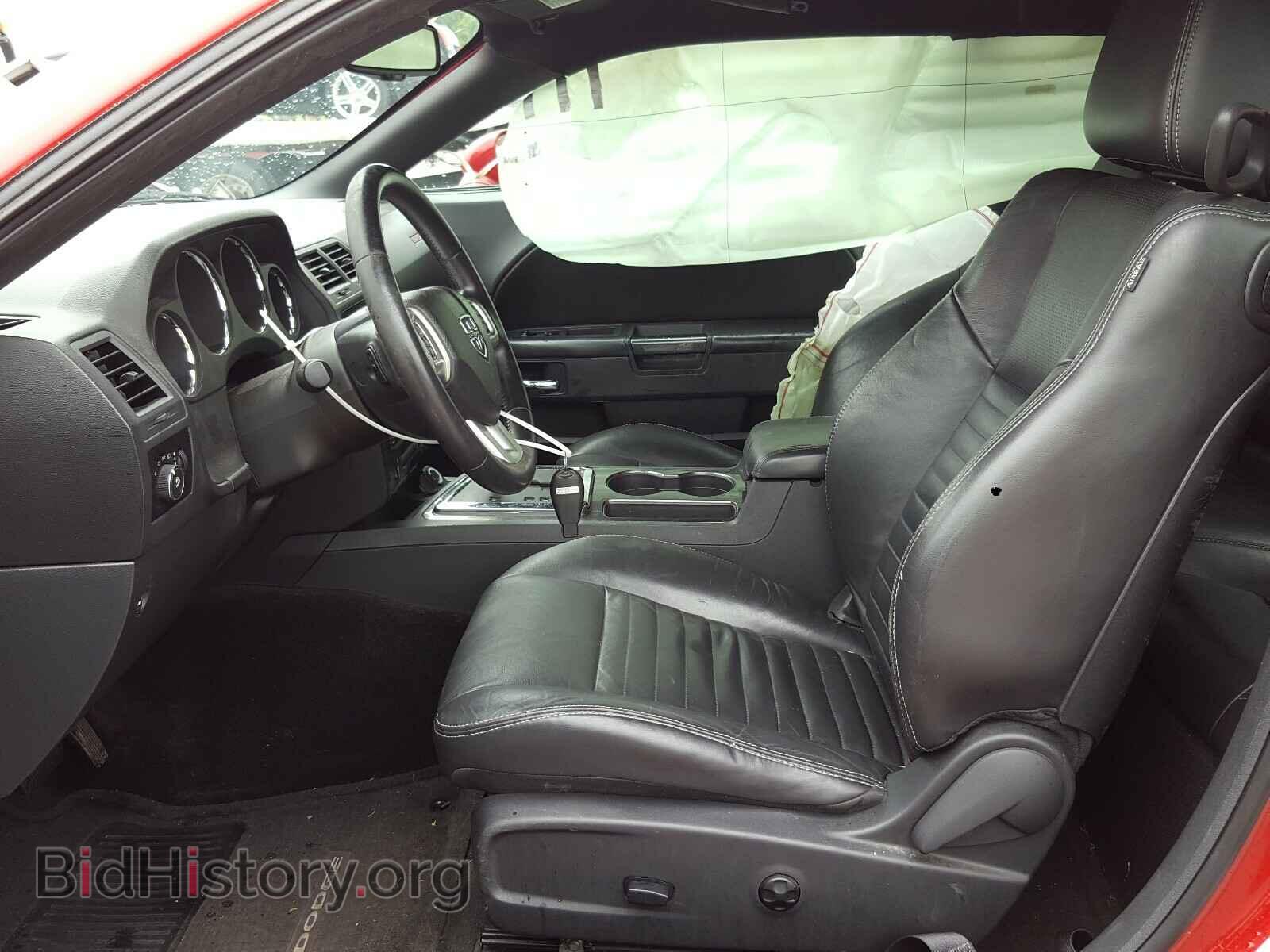 2012 DODGE CHALLENGER - VIN: 2C3CDYAG2CH118390 - Фото 5