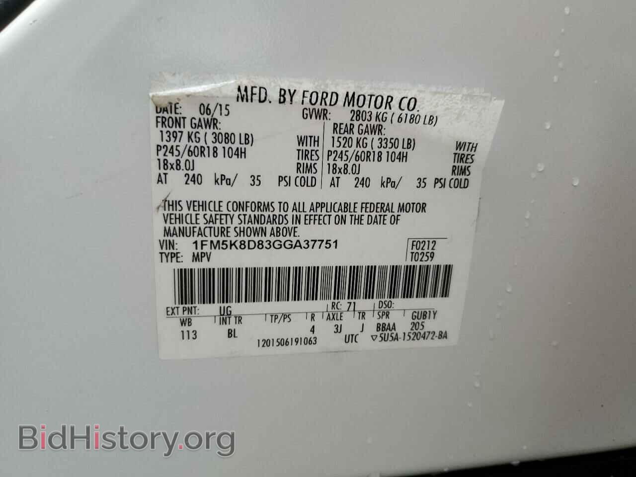 2016 FORD EXPLORER - VIN: 1FM5K8D83GGA37751 - Photo 13