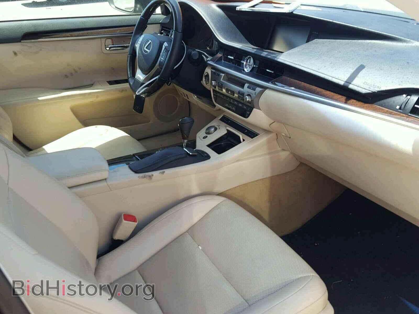 2013 LEXUS ES350 - VIN: JTHBK1GG4D2000894 - Фото 5