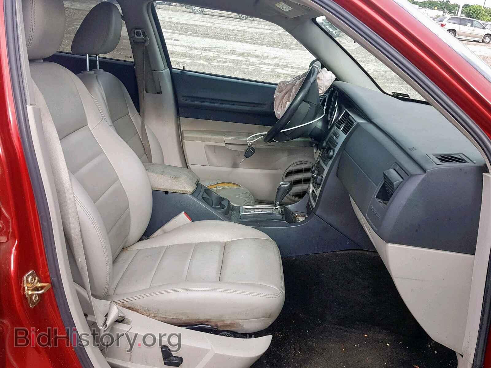 2006 DODGE MAGNUM - VIN: 2D4FV47V66H168043 - Фото 5
