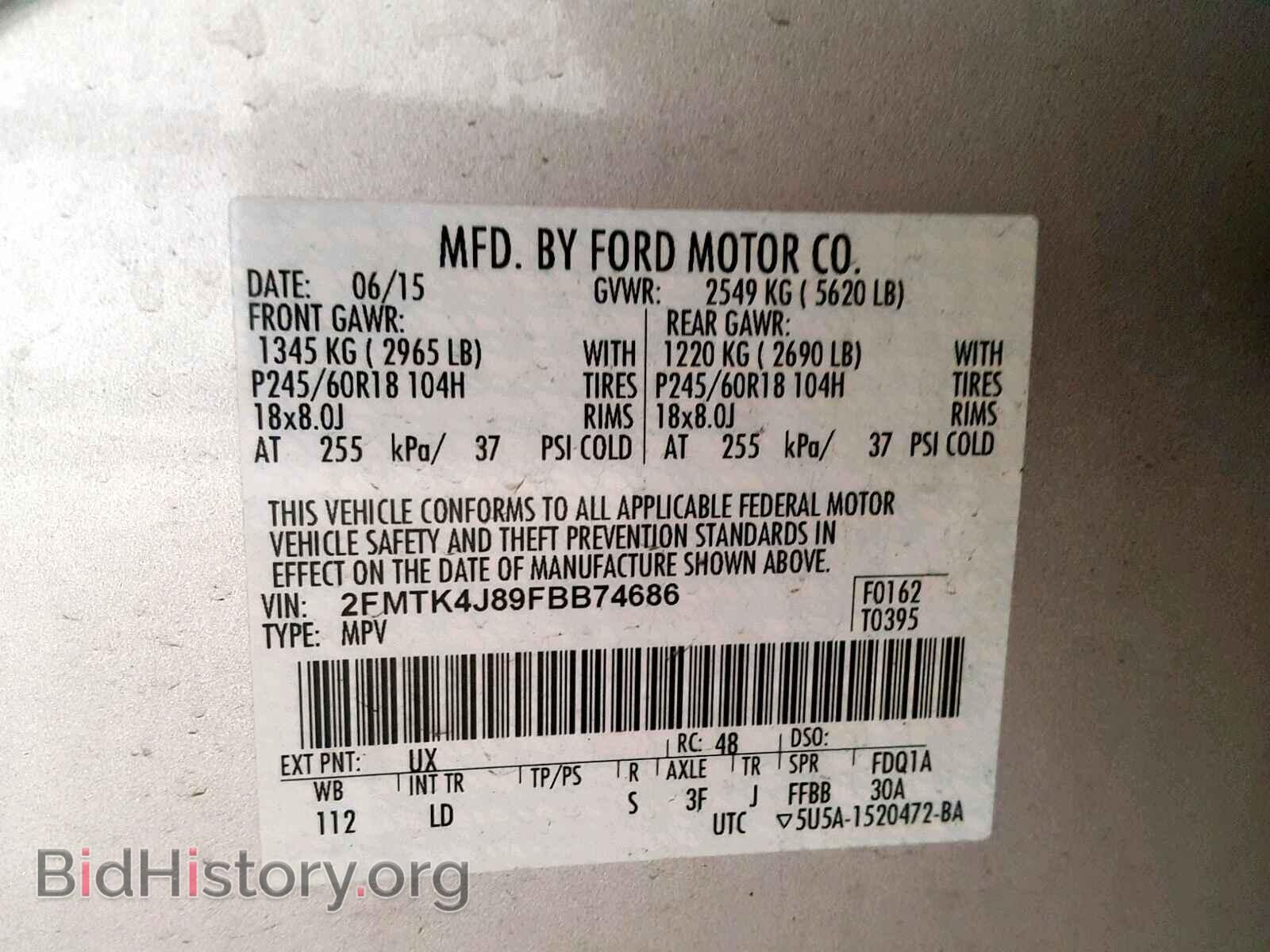 2015 FORD EDGE SEL - VIN: 2FMTK4J89FBB74686 - Фото 10