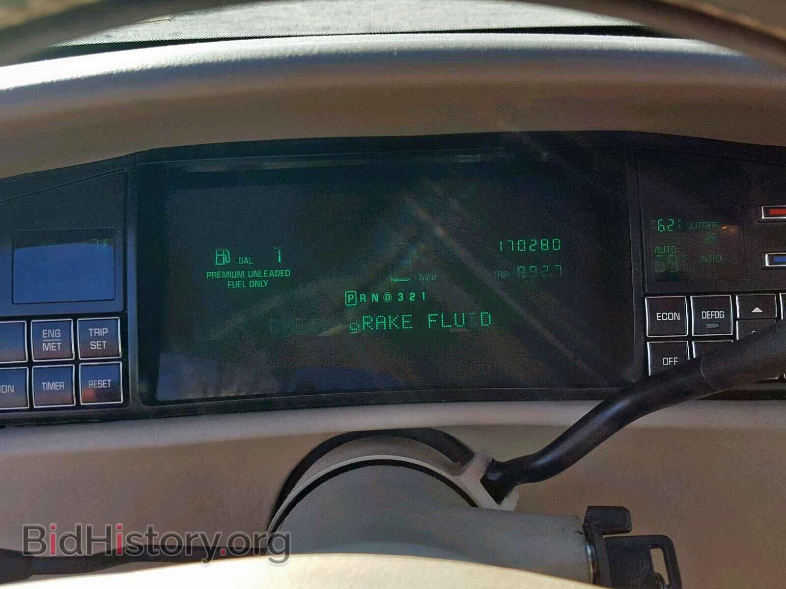 1995 CADILLAC DEVILLE - VIN: 1G6KD52B0SU227163 - Photo 8