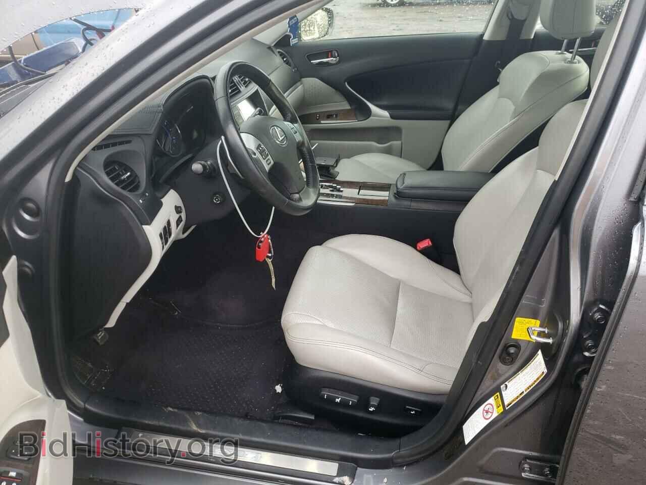 2013 LEXUS IS - VIN: JTHCE5C21D5003134 - Photo 7