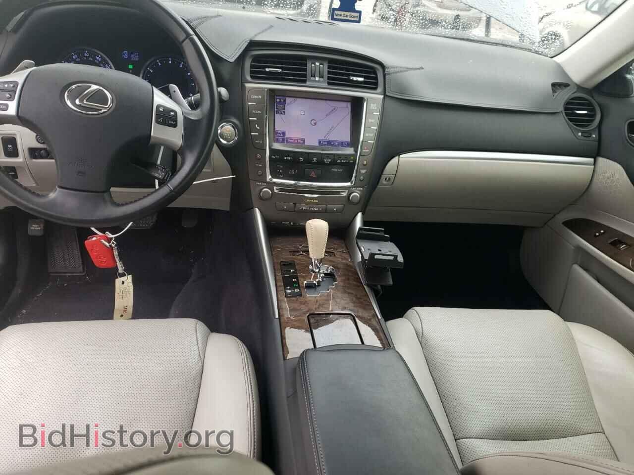 2013 LEXUS IS - VIN: JTHCE5C21D5003134 - Photo 8