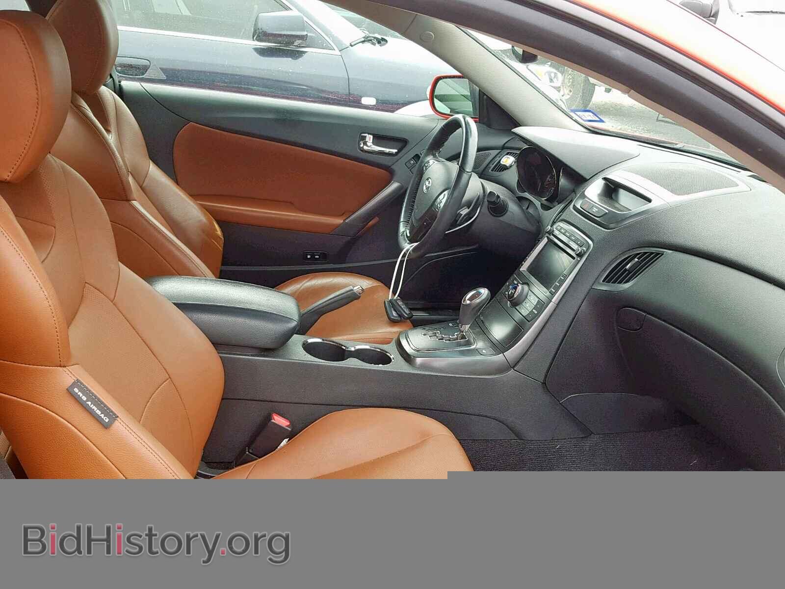 2012 HYUNDAI GENESIS - VIN: KMHHU6KH8CU073560 - Фото 5