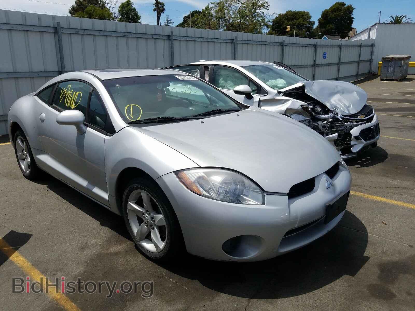 Photo 4A3AK24F57E003057 - MITSUBISHI ECLIPSE 2007