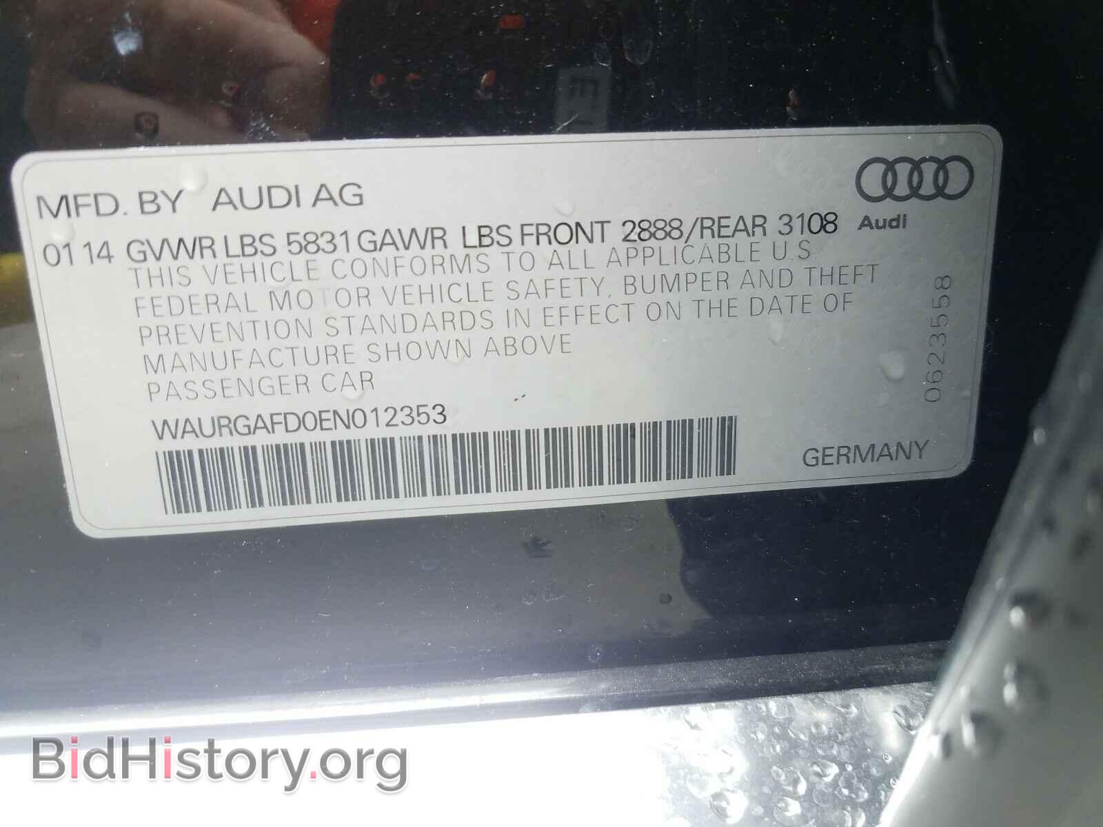 2014 AUDI A8 - VIN: WAURGAFD0EN012353 - Фото 10