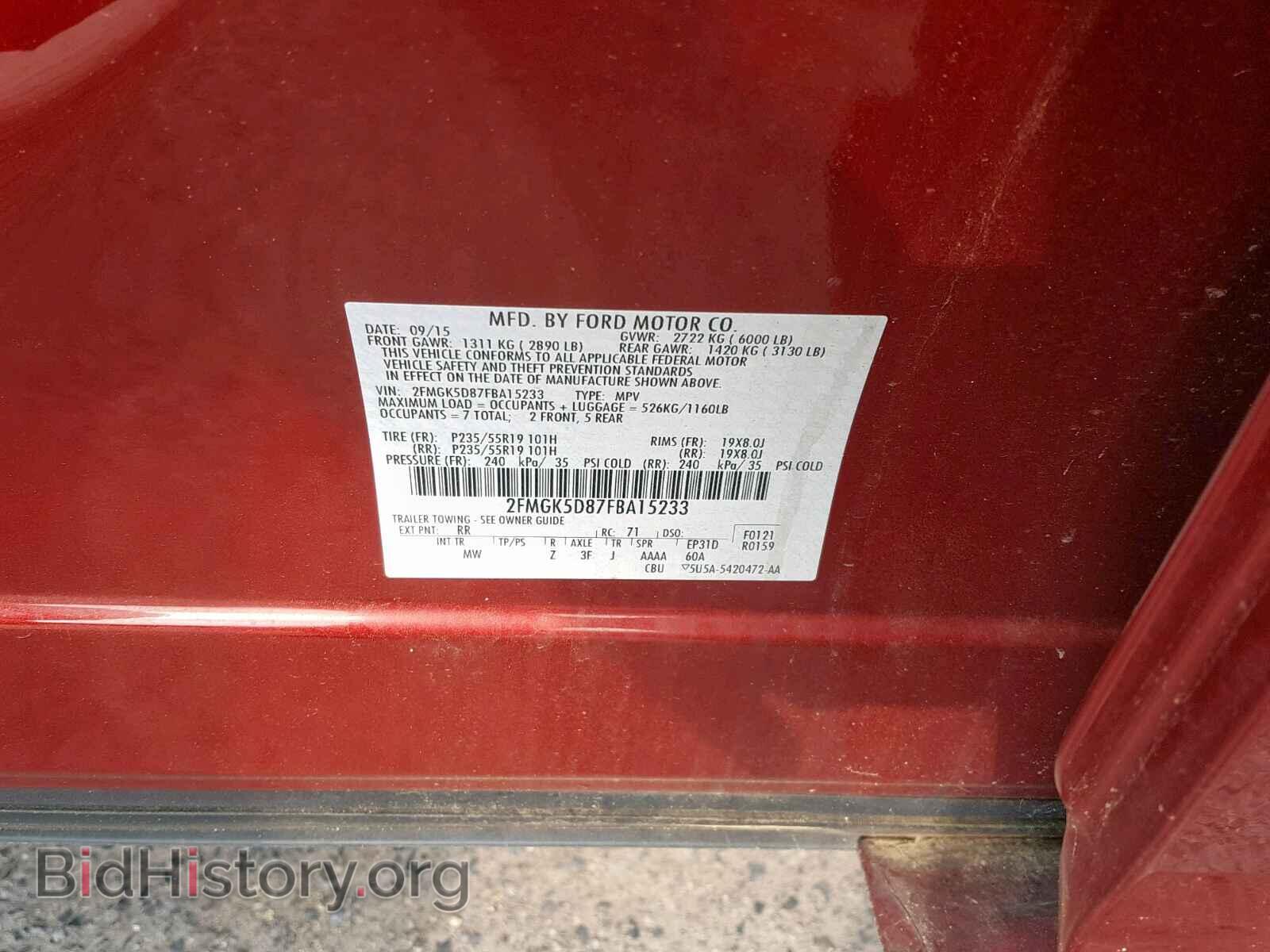 2015 FORD FLEX LIMIT - VIN: 2FMGK5D87FBA15233 - Photo 10