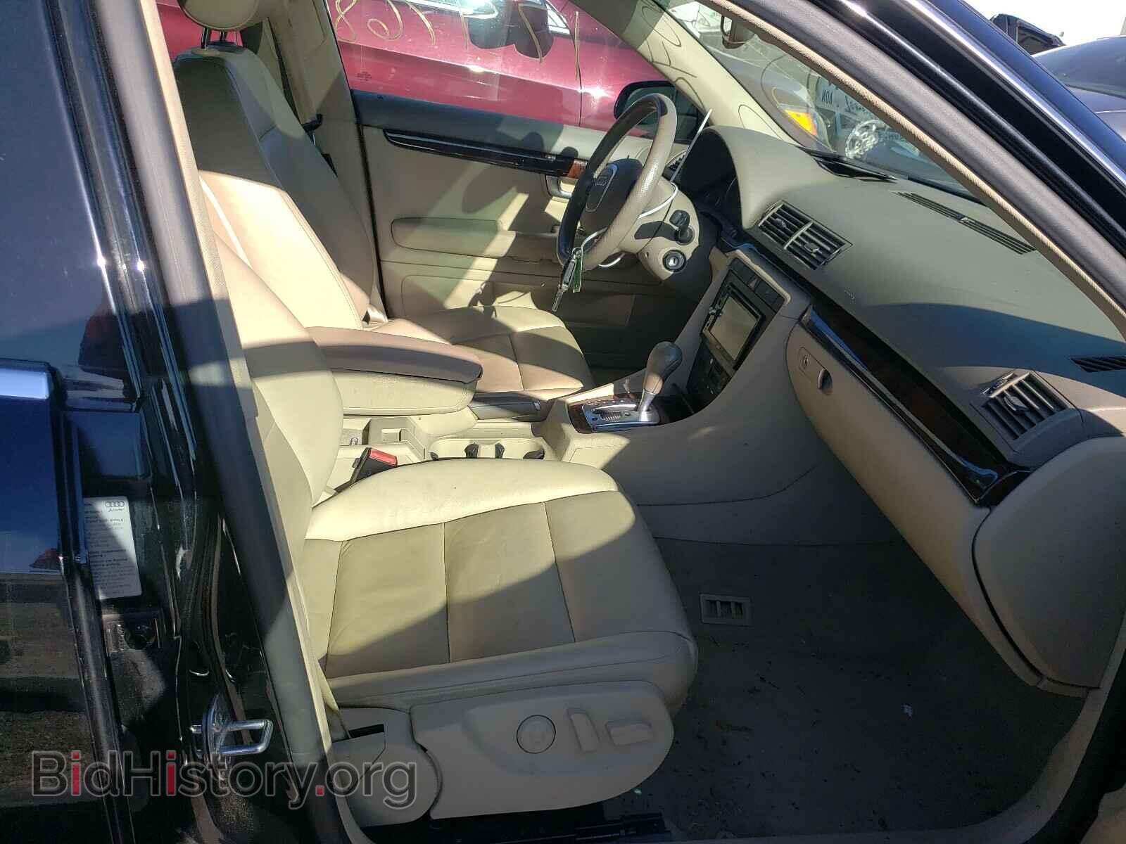 2006 AUDI A4 - VIN: WAUAF78E86A248427 - Фото 5