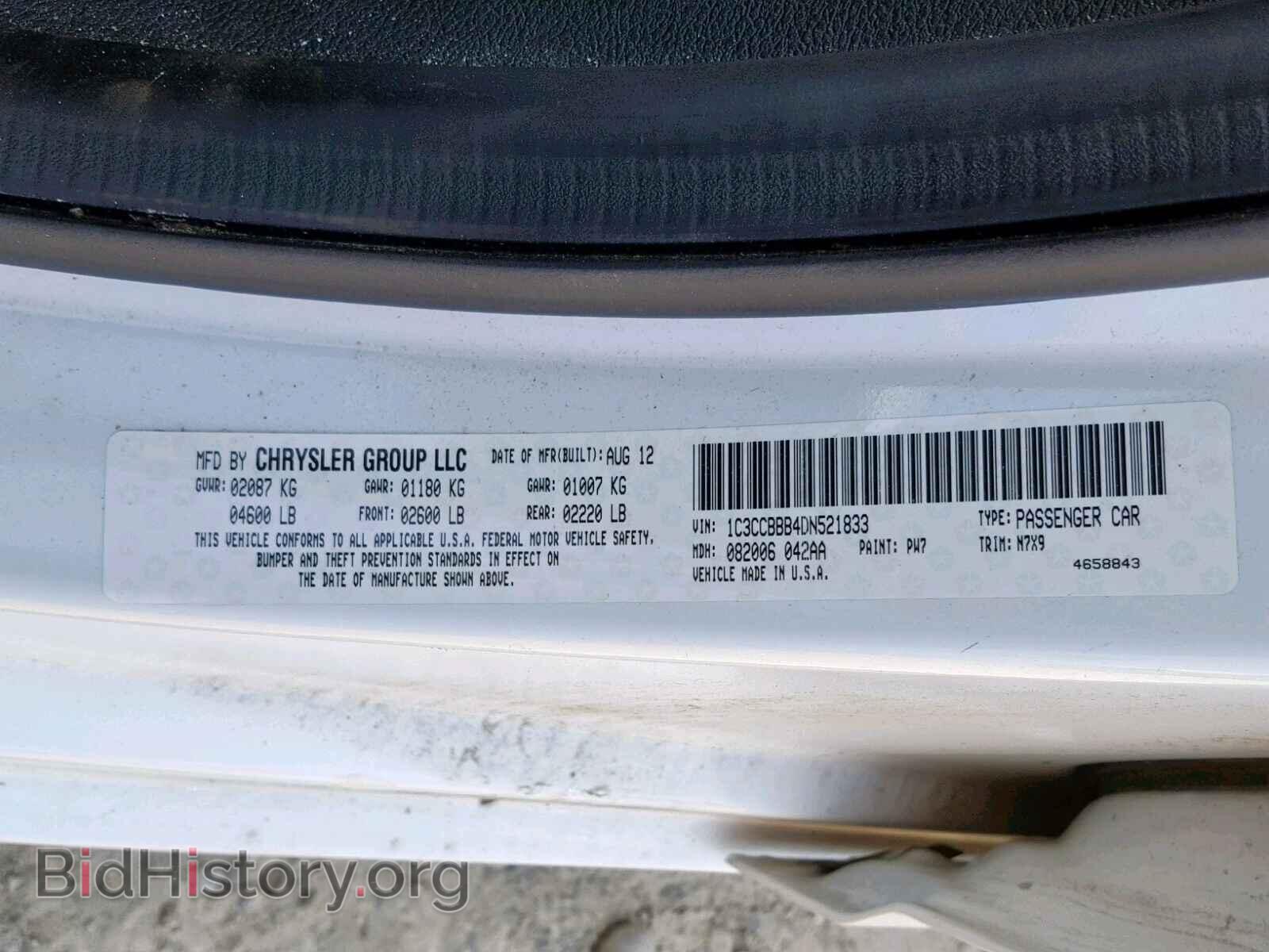 2013 CHRYSLER 200 - VIN: 1C3CCBBB4DN521833 - Photo 10