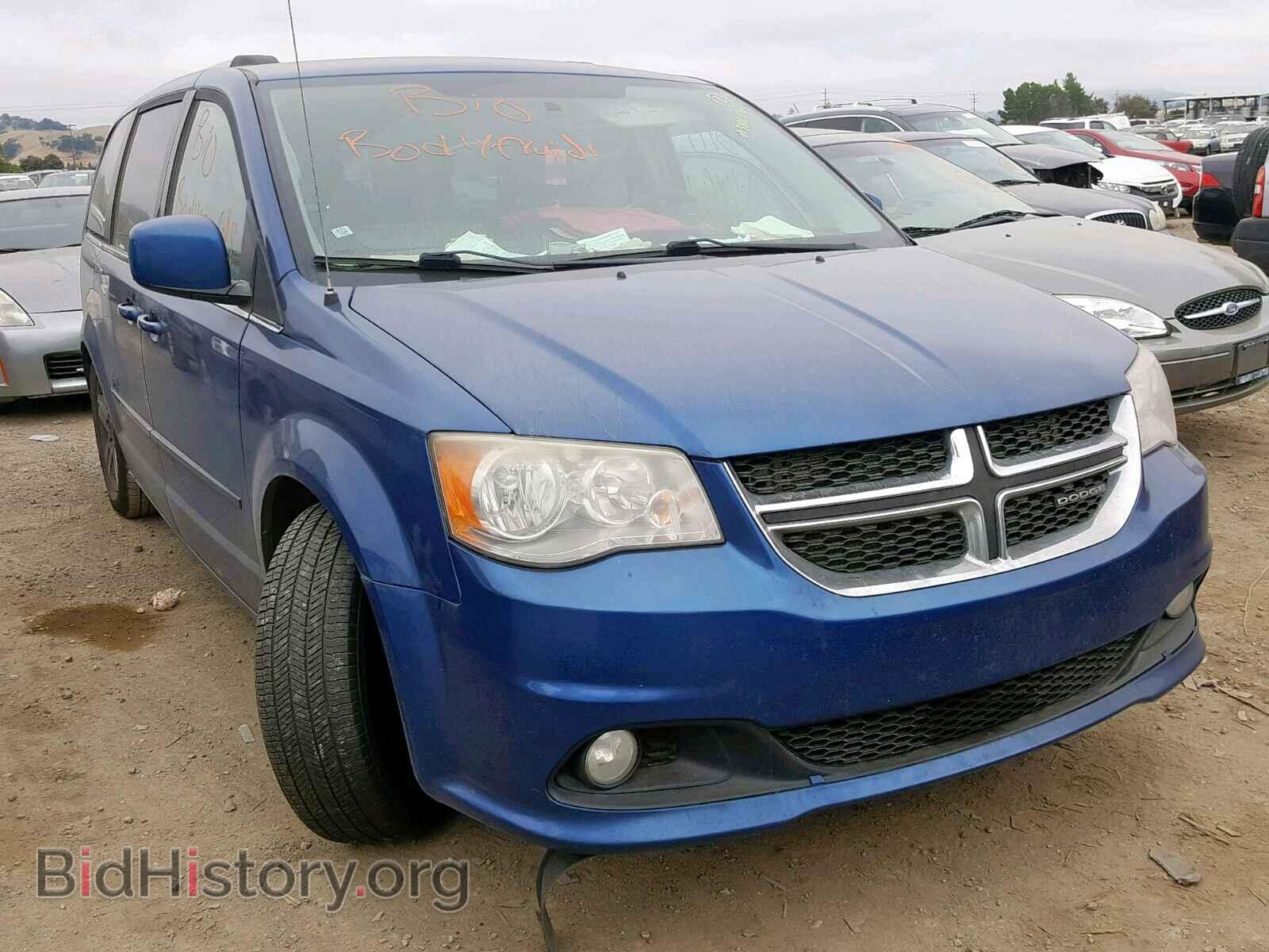 Фотография 2D4RN5DG1BR793396 - DODGE GRAND CARA 2011