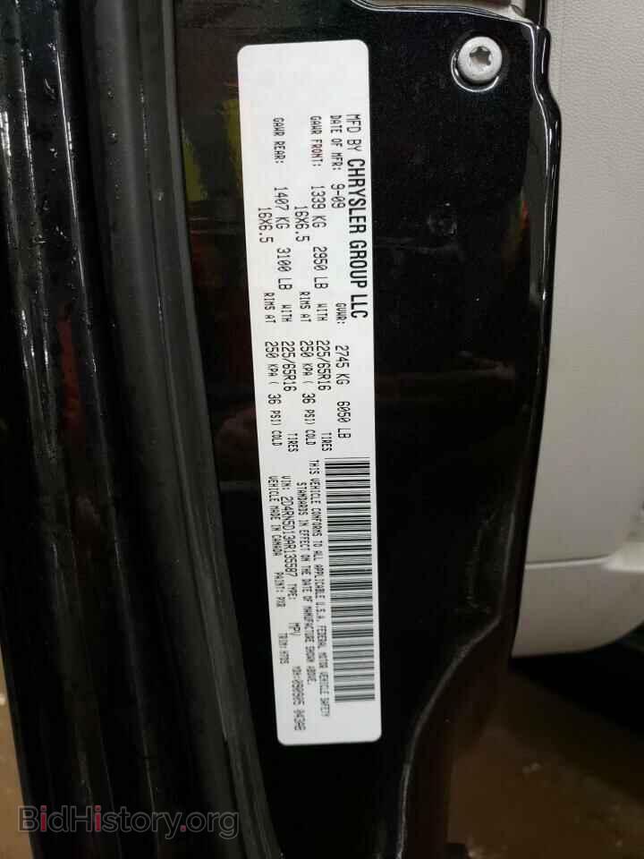 2010 DODGE CARAVAN - VIN: 2D4RN5D13AR135587 - Фото 13