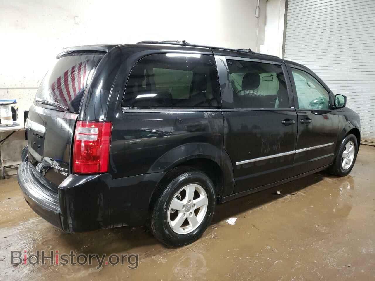 2010 DODGE CARAVAN - VIN: 2D4RN5D13AR135587 - Фото 3