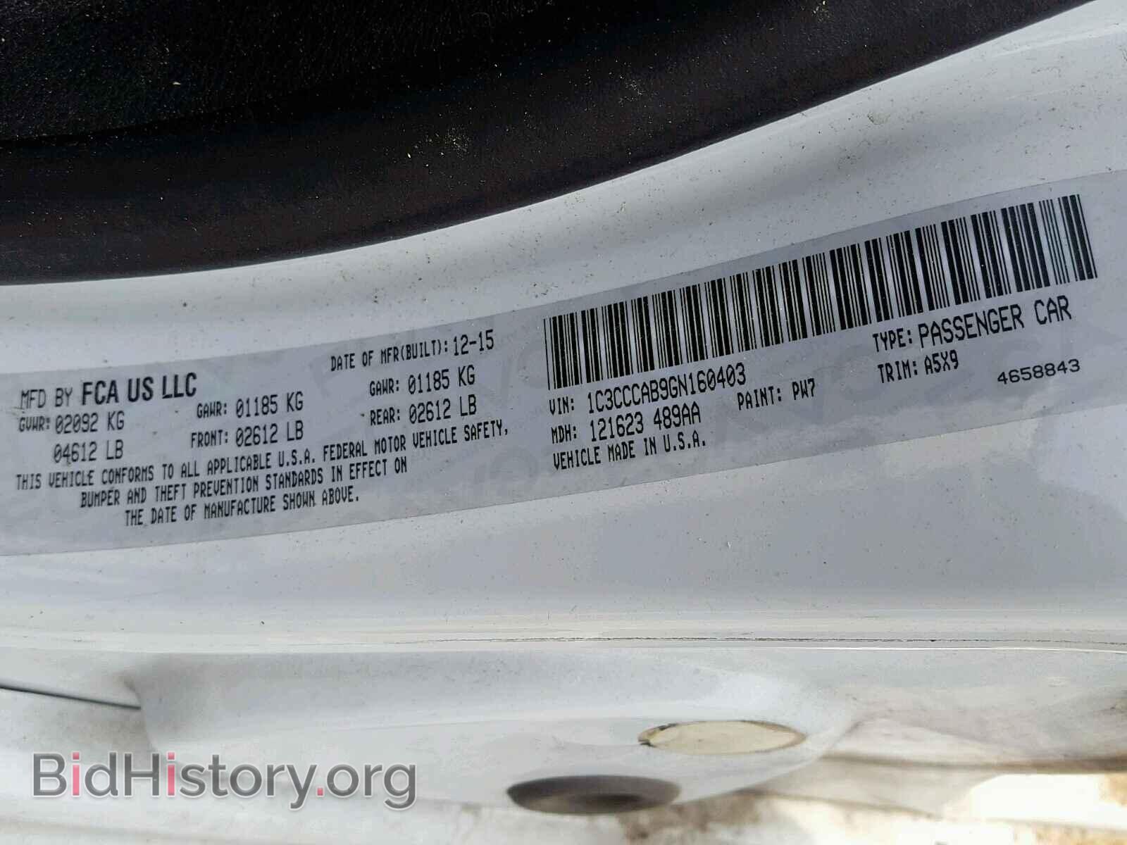 2016 CHRYSLER 200 - VIN: 1C3CCCAB9GN160403 - Photo 10