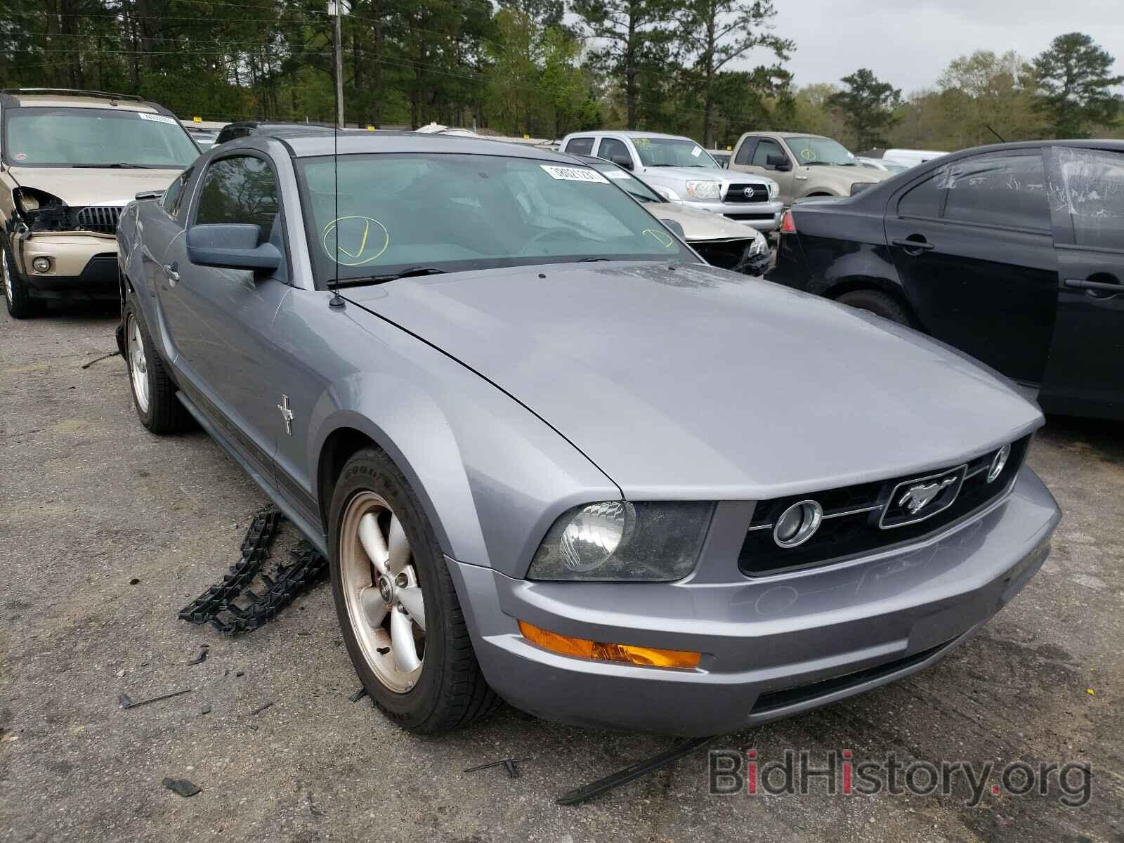 Photo 1ZVFT80N975255168 - FORD MUSTANG 2007