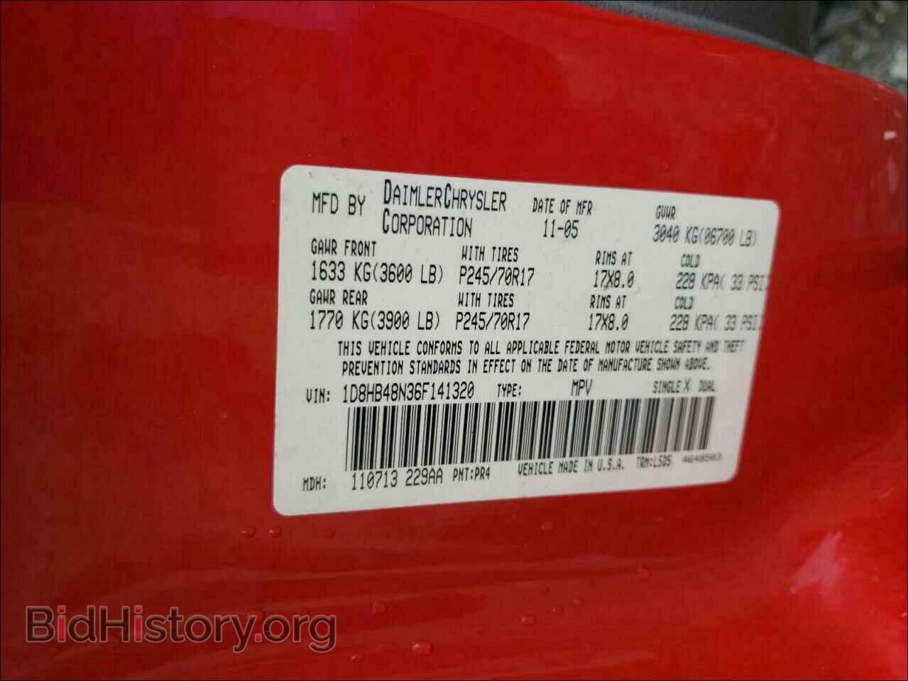 2006 DODGE DURANGO - VIN: 1D8HB48N36F141320 - Фото 10