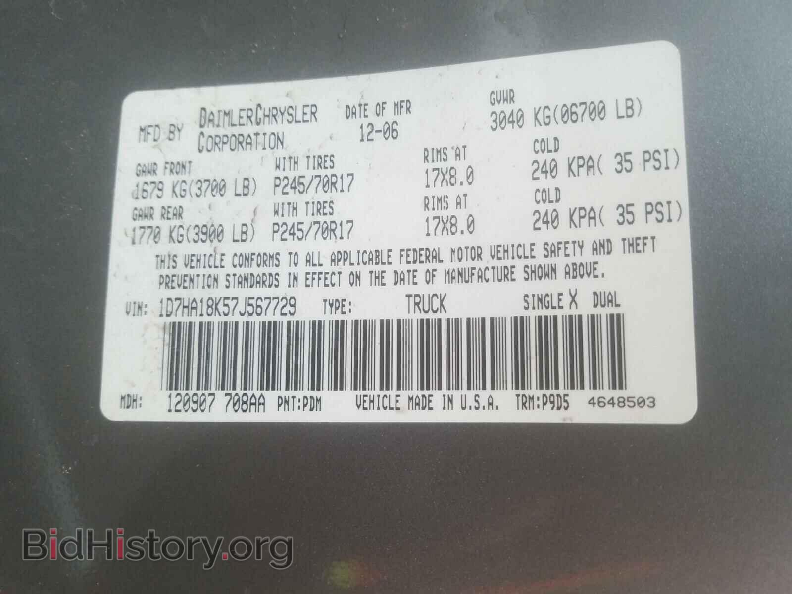 2007 DODGE RAM 1500 - VIN: 1D7HA18K57J567729 - Фото 10