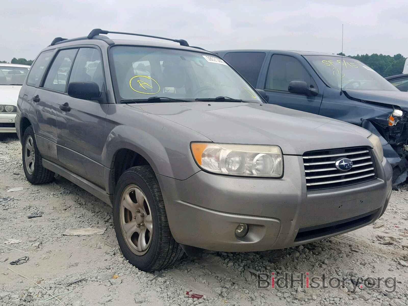 Photo JF1SG63676H756397 - SUBARU FORESTER 2006