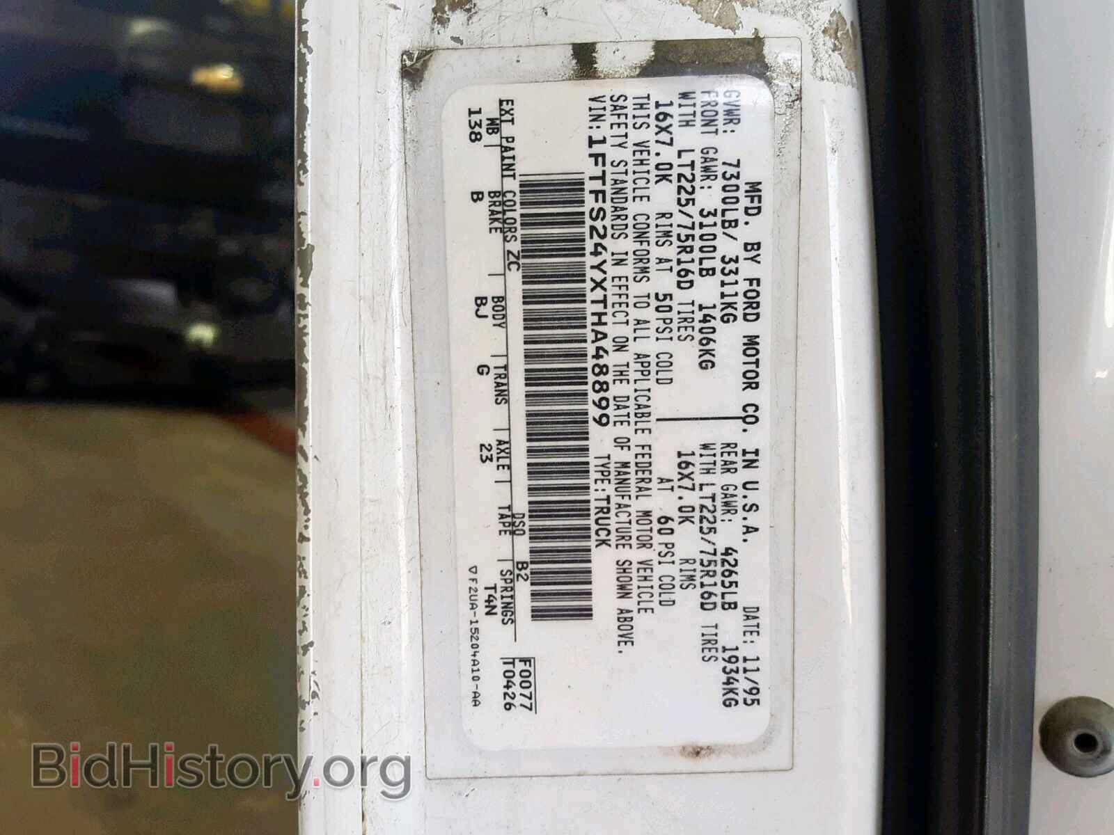 1996 FORD ECONOLINE - VIN: 1FTFS24YXTHA48899 - Фото 10