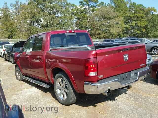 2012 DODGE RAM - VIN: 1C6RD7NT3CS293660 - Photo 3