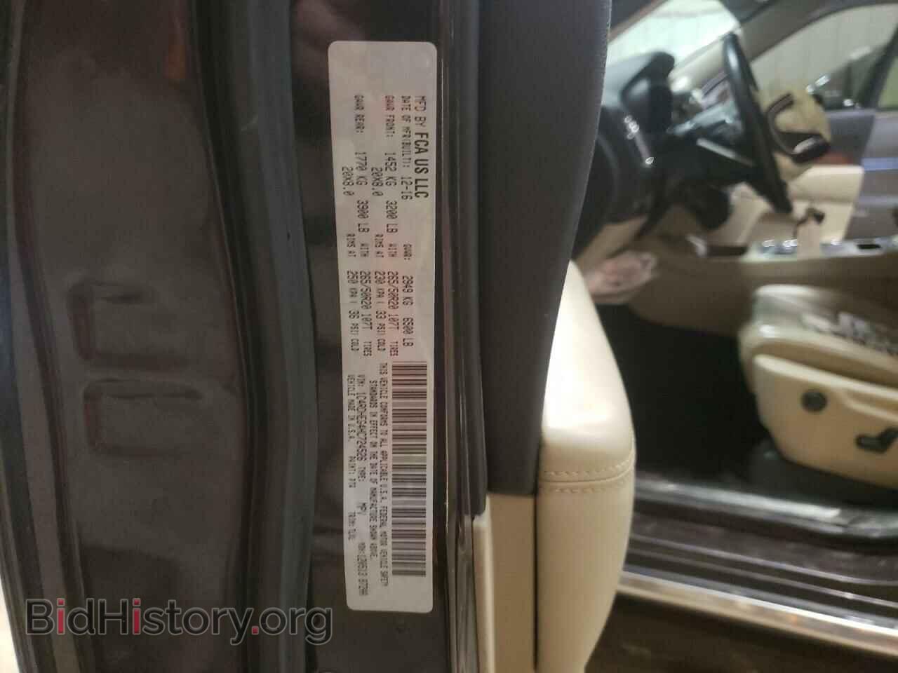 2017 DODGE DURANGO - VIN: 1C4RDHEG4HC724526 - Photo 14