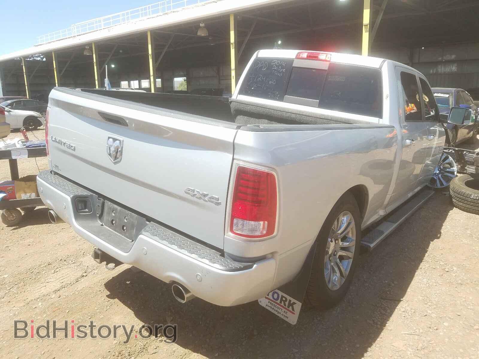 2014 RAM 1500 - VIN: 1C6RR7WT9ES187278 - Фото 4