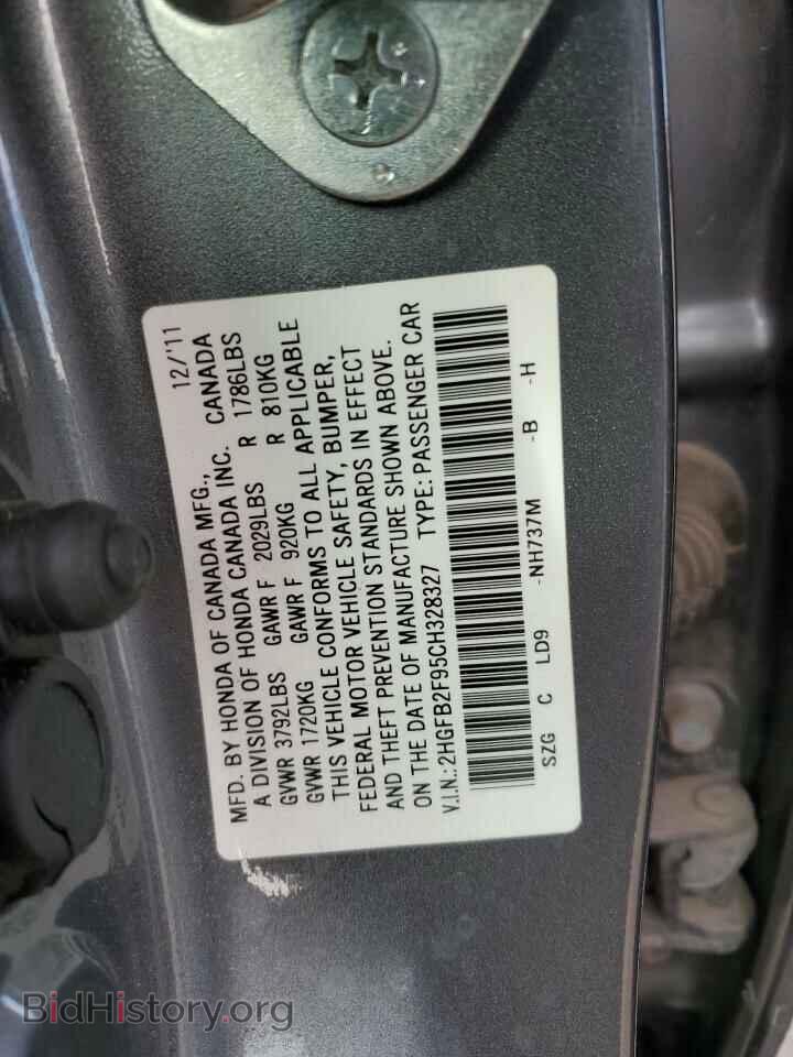 2012 HONDA CIVIC - VIN: 2HGFB2F95CH328327 - Фото 13