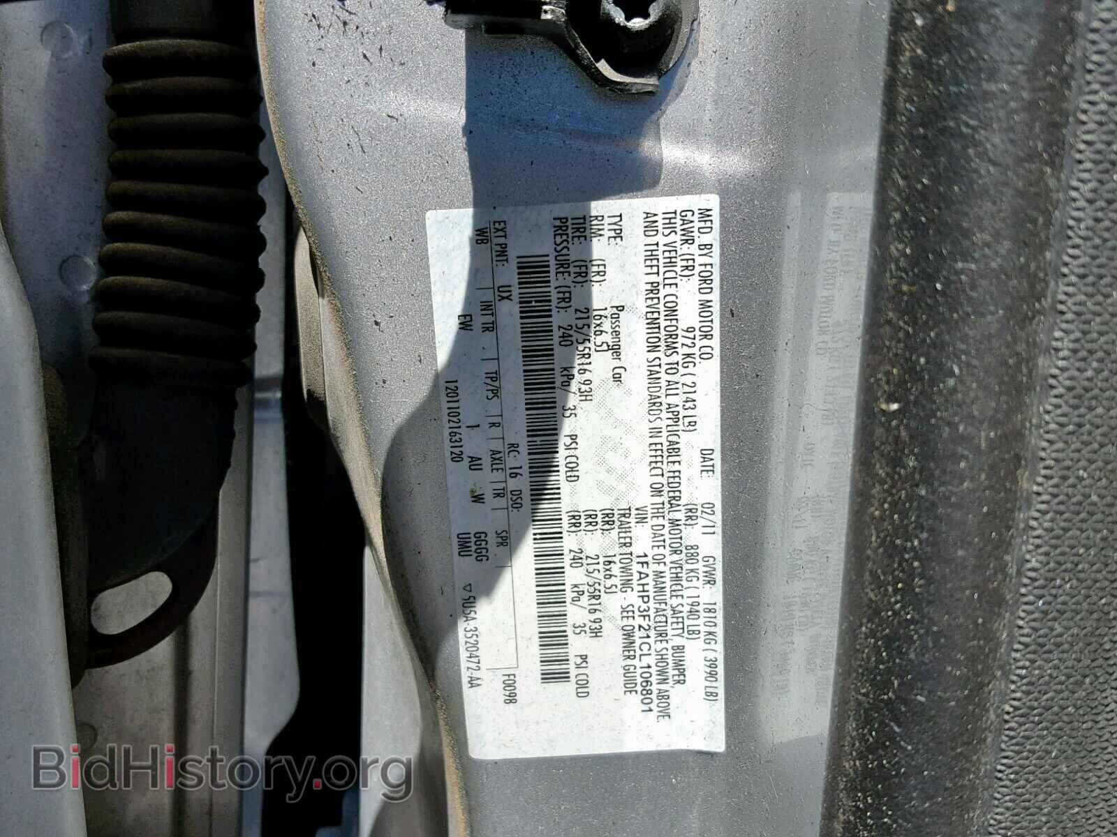 2012 FORD FOCUS SE - VIN: 1FAHP3F21CL106801 - Фото 10
