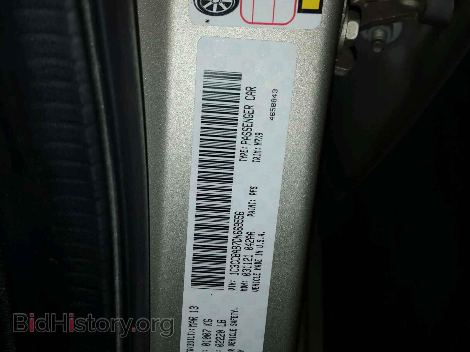 2013 CHRYSLER 200 - VIN: 1C3CCBAB7DN669556 - Photo 10