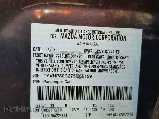 2007 MAZDA 6 - VIN: 1YVHP80C275M60159 - Photo 9