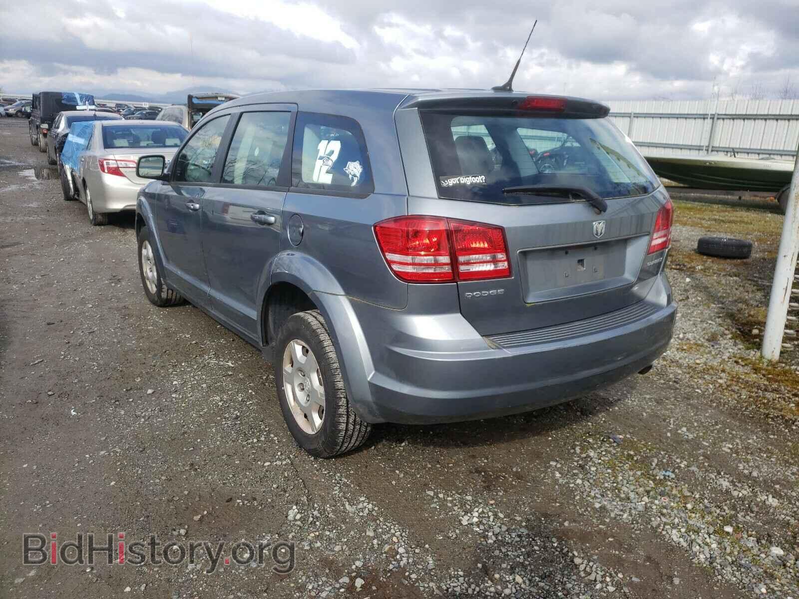 2010 DODGE JOURNEY - VIN: 3D4PG4FB5AT204018 - Фото 3