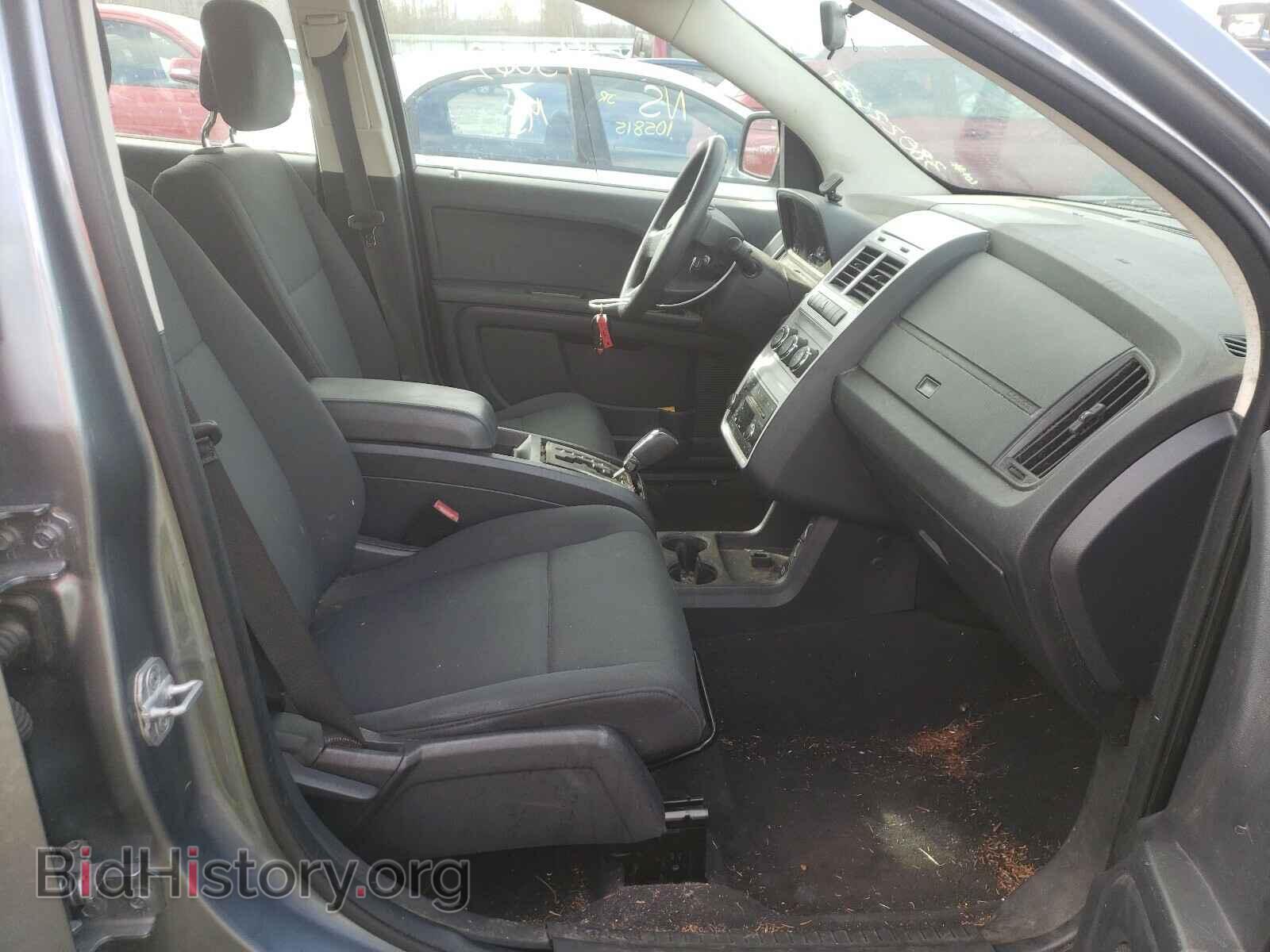 2010 DODGE JOURNEY - VIN: 3D4PG4FB5AT204018 - Фото 5