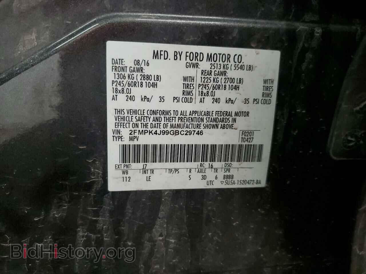2016 FORD EDGE - VIN: 2FMPK4J99GBC29746 - Photo 13