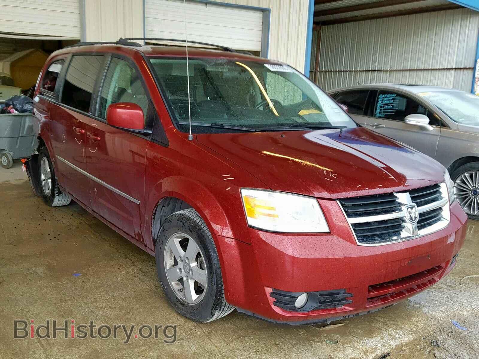 Photo 2D4RN5D19AR355459 - DODGE GRAND CARA 2010