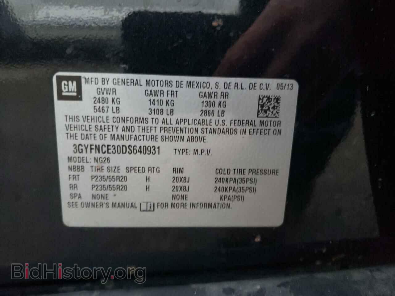 2013 CADILLAC SRX - VIN: 3GYFNCE30DS640931 - Фото 13