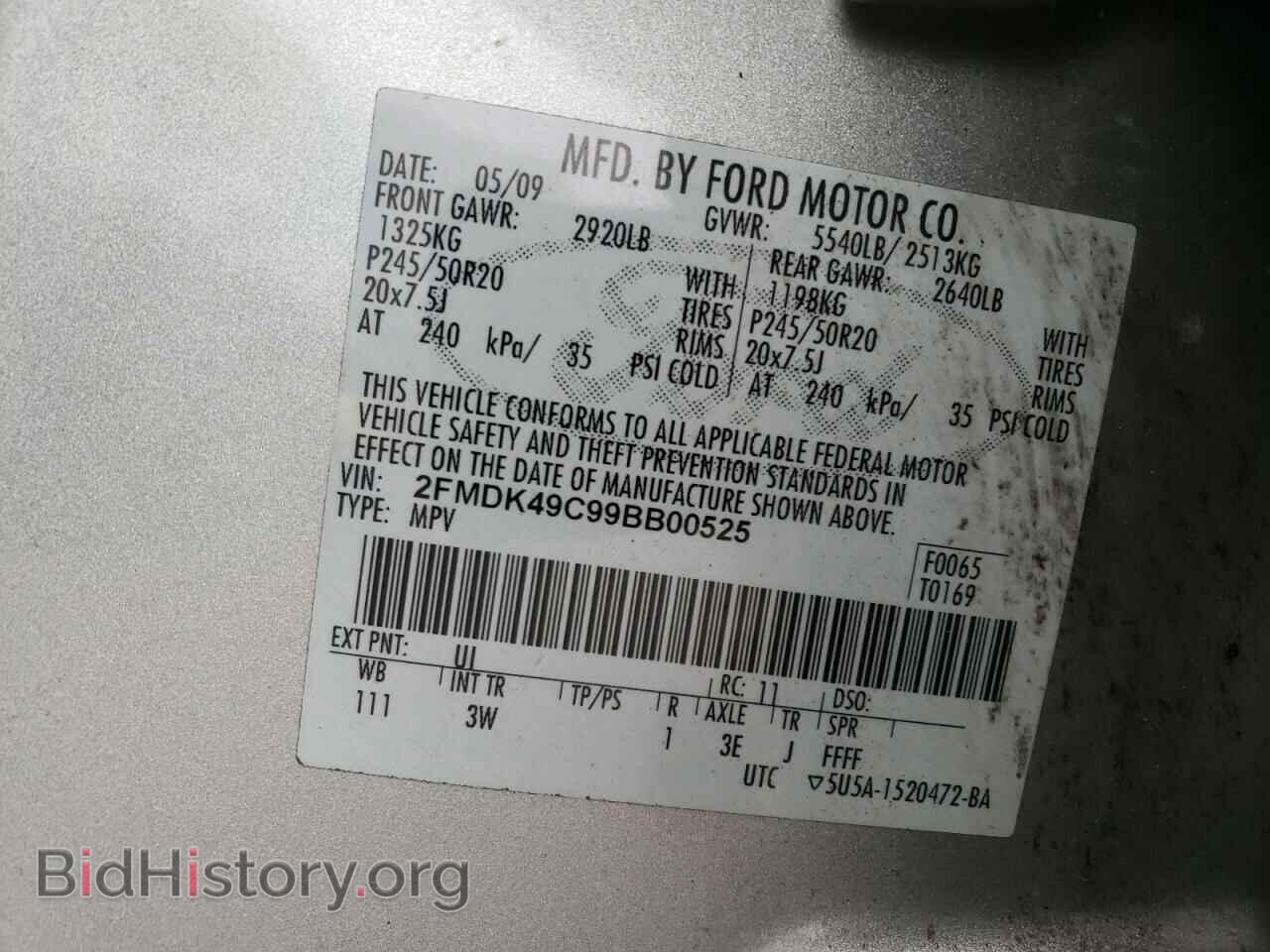 2009 FORD EDGE - VIN: 2FMDK49C99BB00525 - Photo 10