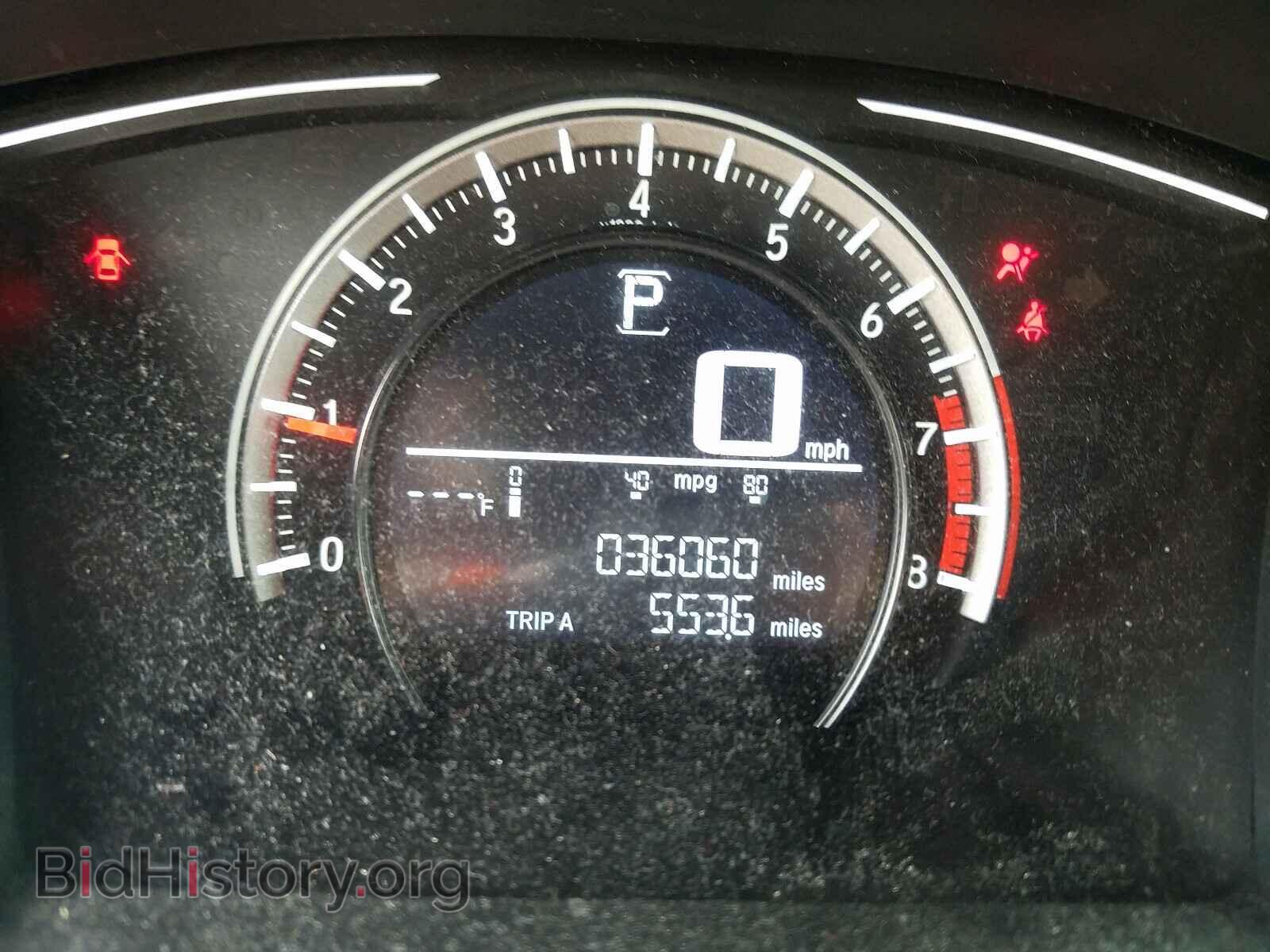 2017 HONDA CIVIC - VIN: 19XFC2F53HE228576 - Фото 8