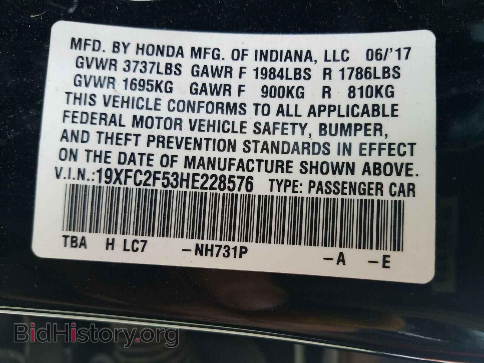 2017 HONDA CIVIC - VIN: 19XFC2F53HE228576 - Фото 10