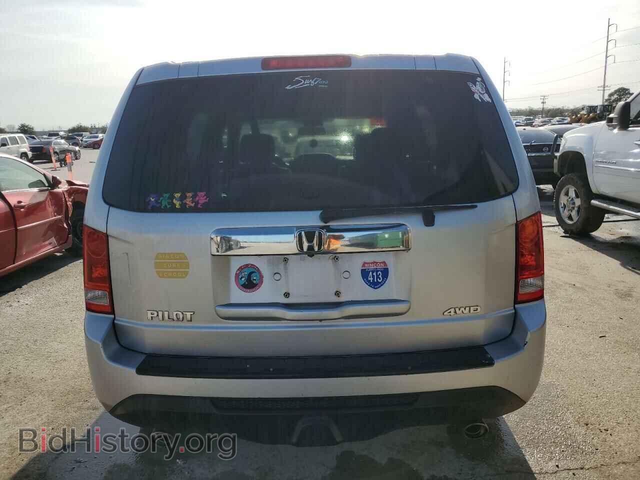 2015 HONDA PILOT - VIN: 5FNYF4H51FB017781 - Фото 6