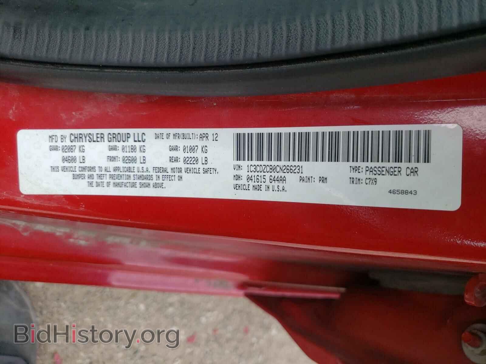 2012 DODGE AVENGER - VIN: 1C3CDZCB0CN266231 - Photo 10