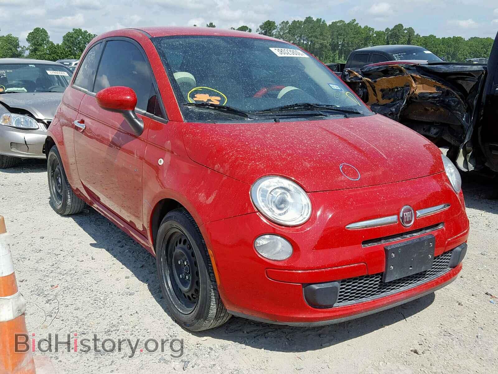 Photo 3C3CFFAR6ET217532 - FIAT 500 2014