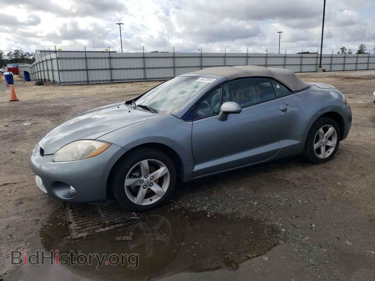 Photo 4A3AL25F47E035347 - MITSUBISHI ECLIPSE 2007