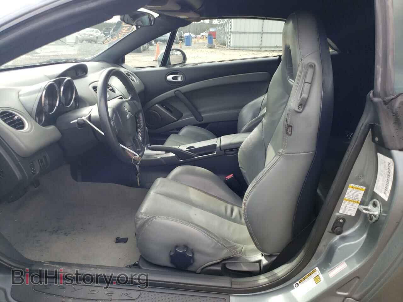 2007 MITSUBISHI ECLIPSE - VIN: 4A3AL25F47E035347 - Photo 7
