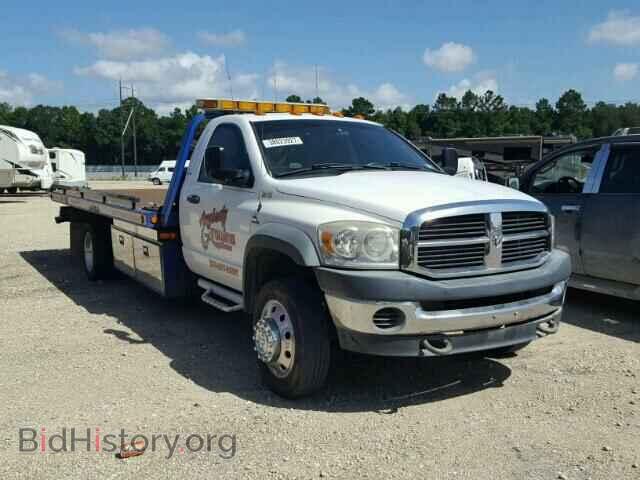 Фотография 3D6WC76A48G124686 - DODGE RAM 5500 2008