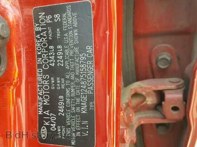 2007 KIA OPTIMA - VIN: KNAGE124875158795 - Фото 10