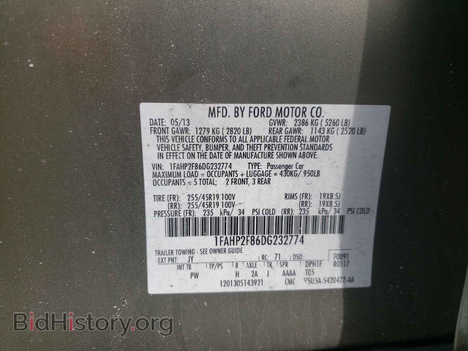2013 FORD TAURUS - VIN: 1FAHP2F86DG232774 - Photo 10