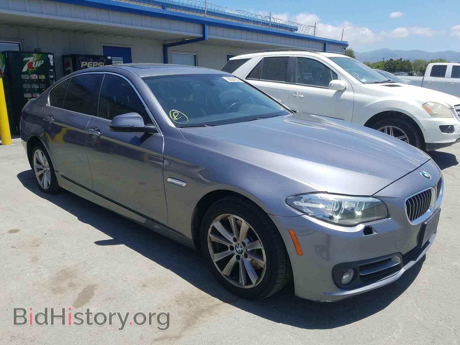 Photo WBA5A5C54FD519932 - BMW 5 SERIES 2015