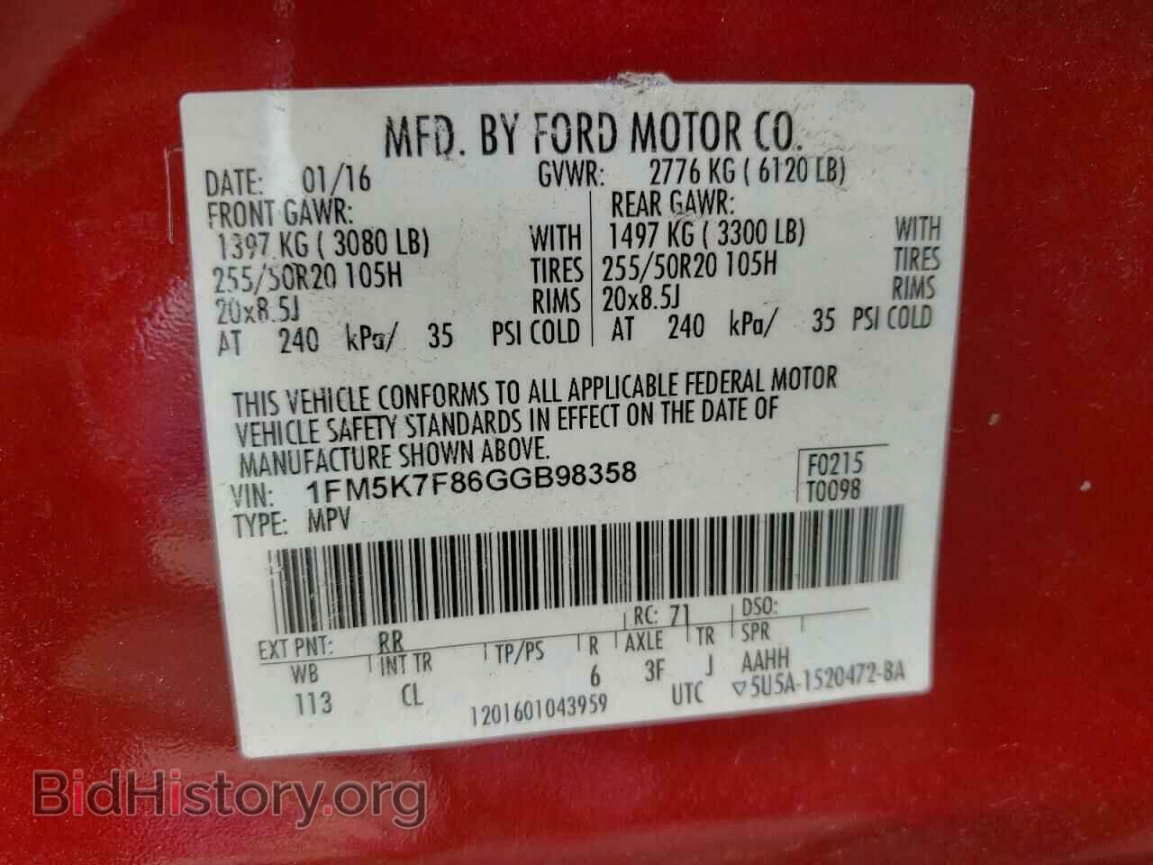 2016 FORD EXPLORER - VIN: 1FM5K7F86GGB98358 - Photo 10